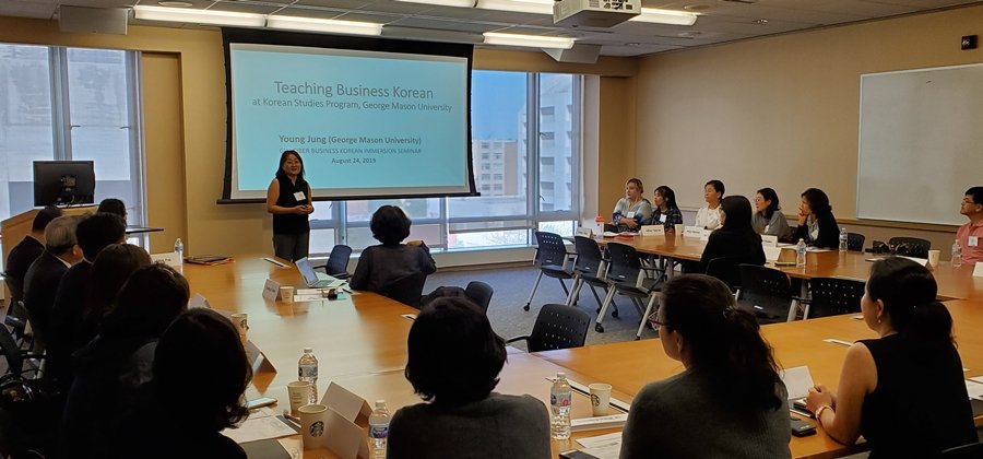 (20190824) 2019 workshop-GM-Jung.jpg