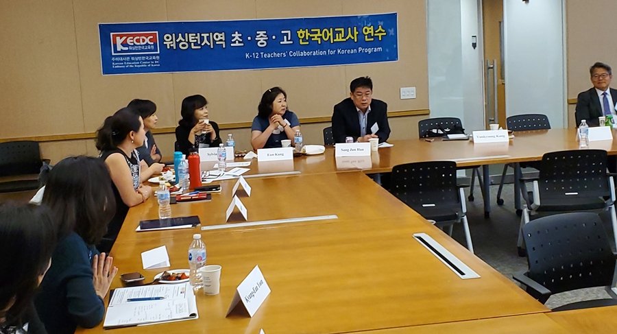 (20190824) 2019 workshop-KS.jpg