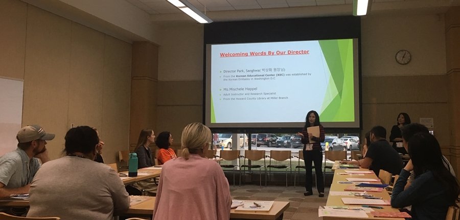 (20190909) 2019 Fall - Miller Library-1.JPG