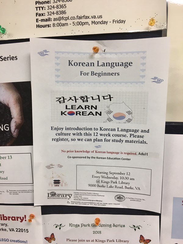 (20180912) Kings Park Library - KL-2.JPG