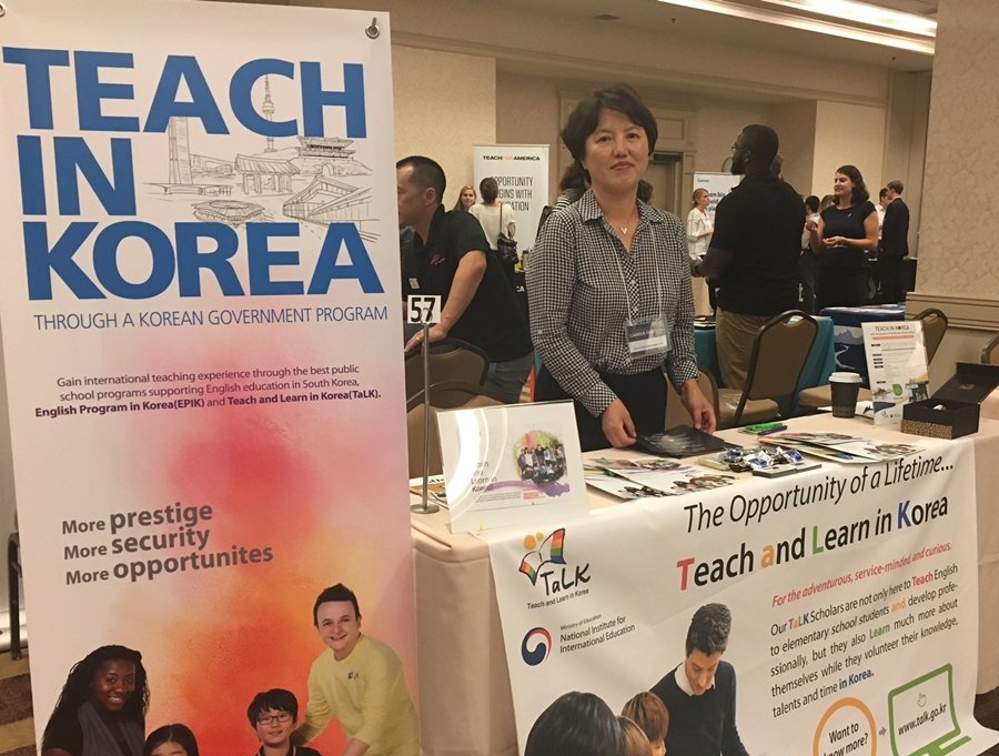 (20190927) Georgetown University-TaLK.JPG