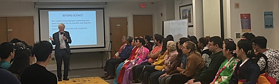 (20191009) UMD-한글날-1.JPG