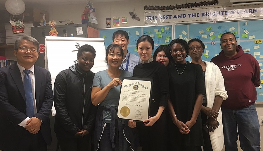 (20191028) KFE-PGCPS-0.JPG