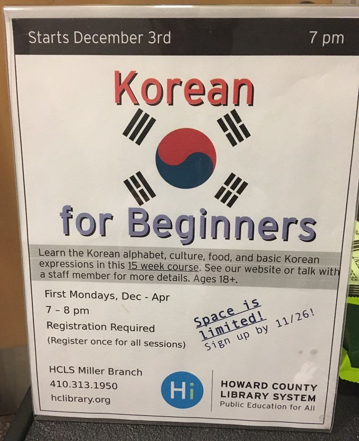 (20181203) Miller-3-웹.JPG