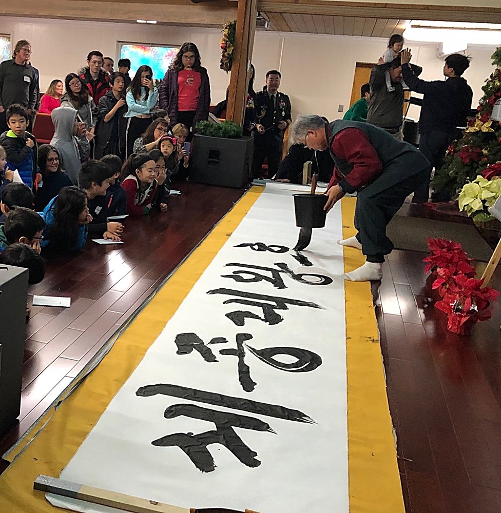 (20191207) Korean Culture School-2.JPG