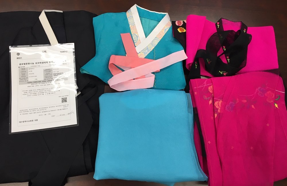 (20190125) 대구교육청 한복 전달.JPG