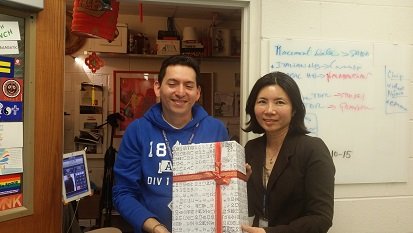 AU_language lab director.jpg