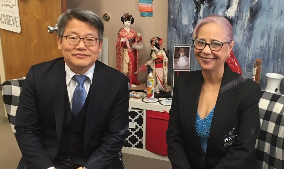 (20200108) PGCPS 협의-1.JPG