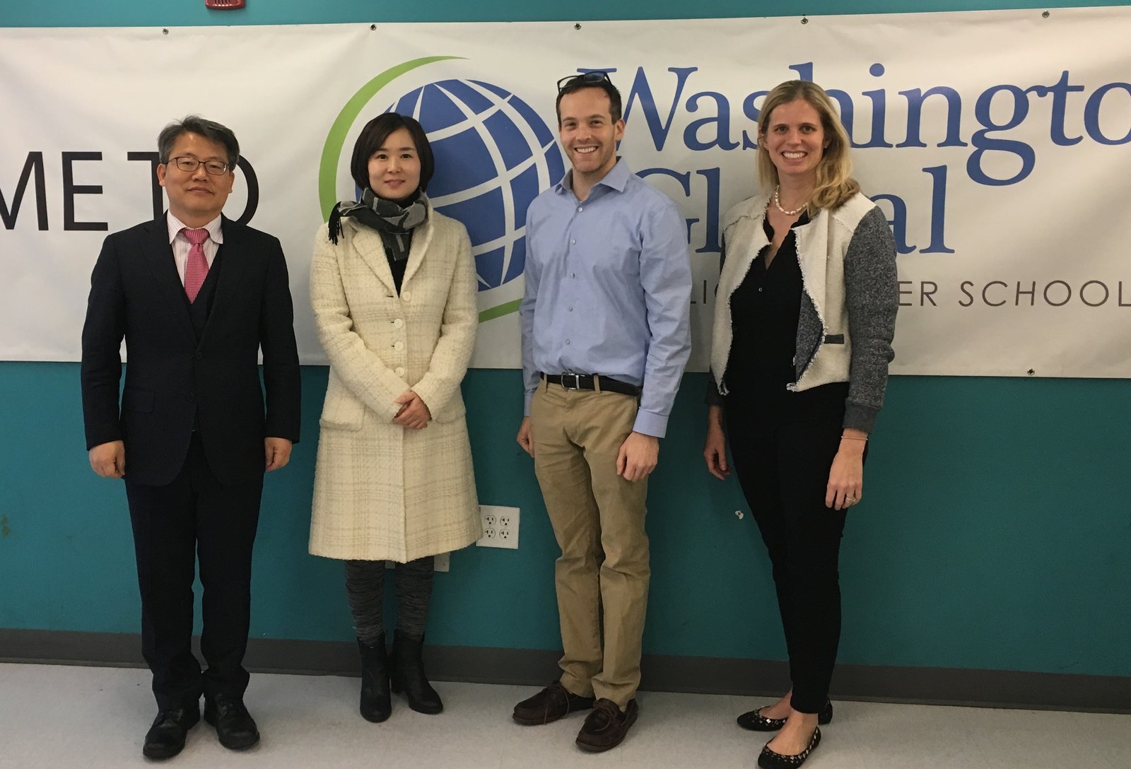 (20180117) Washington Global Public Charter School.JPG