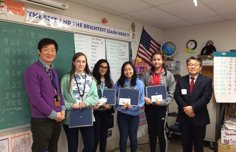 (20180130) Eleanor Roosevelt HS-에세이대회 시상.JPG