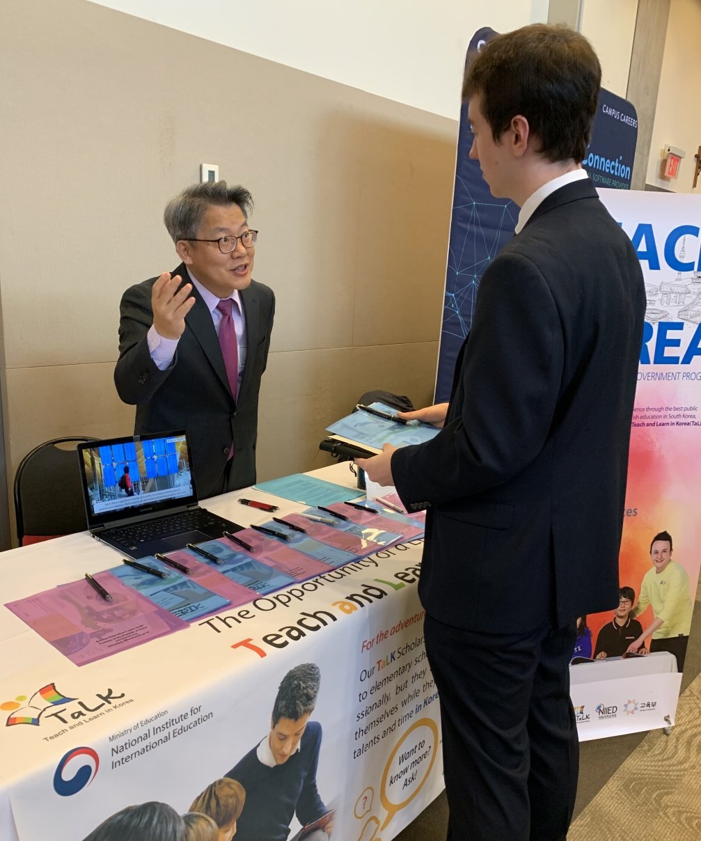 (20200207) Catholic Univ. Career Fair.jpg