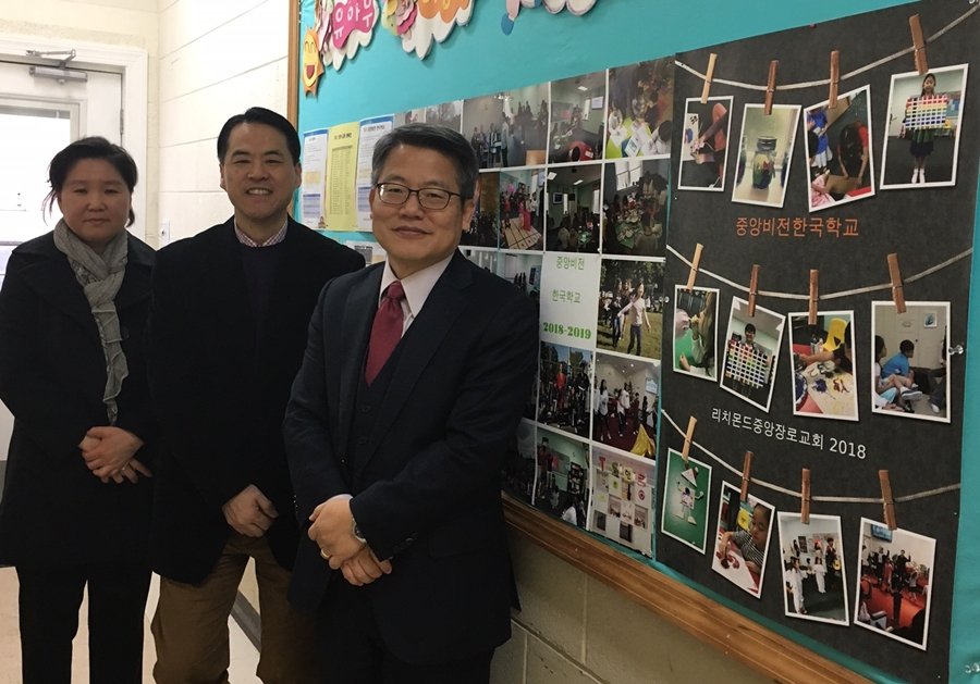 (20190310) 중앙비전한국학교.JPG