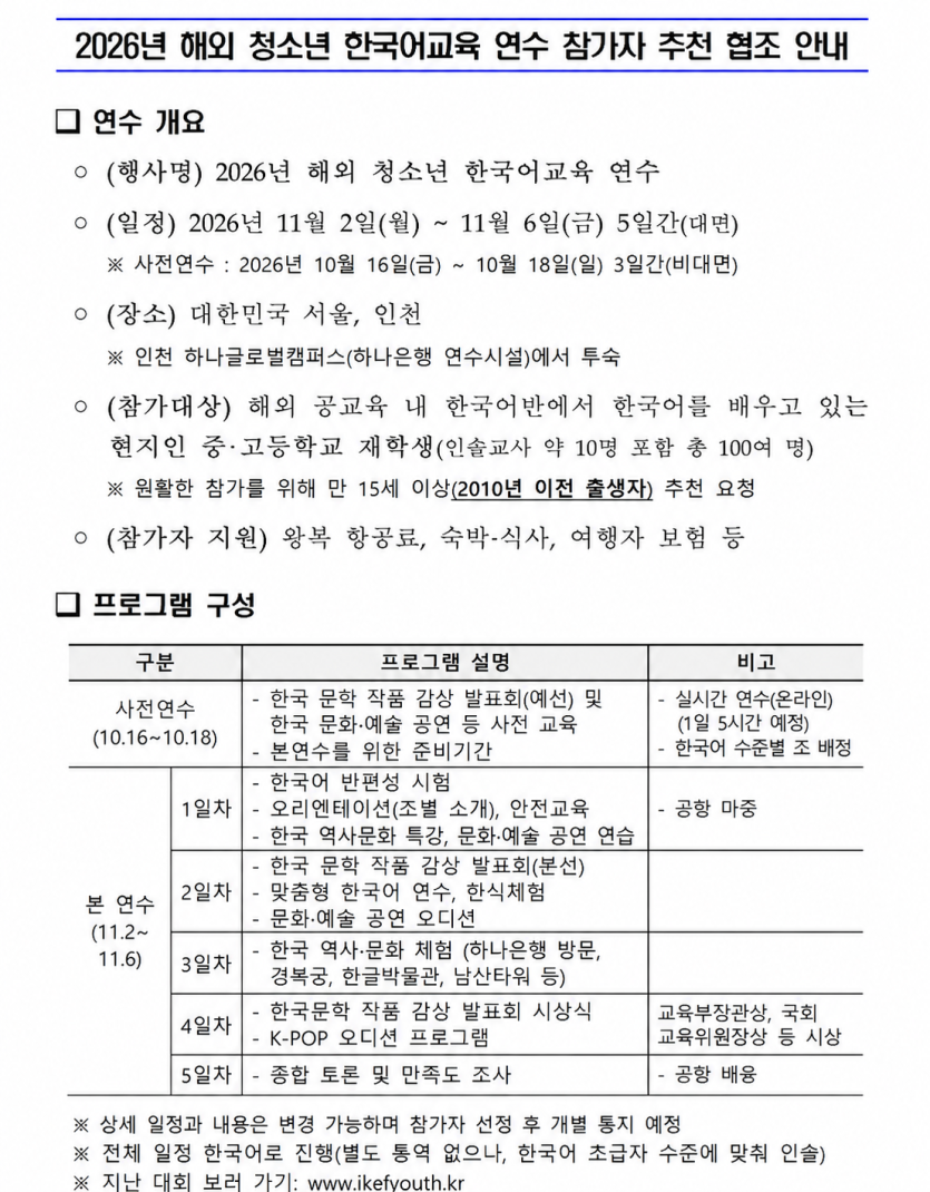 0d604193e5a39cd30a350d4e8b340e70_1788185734_768.png