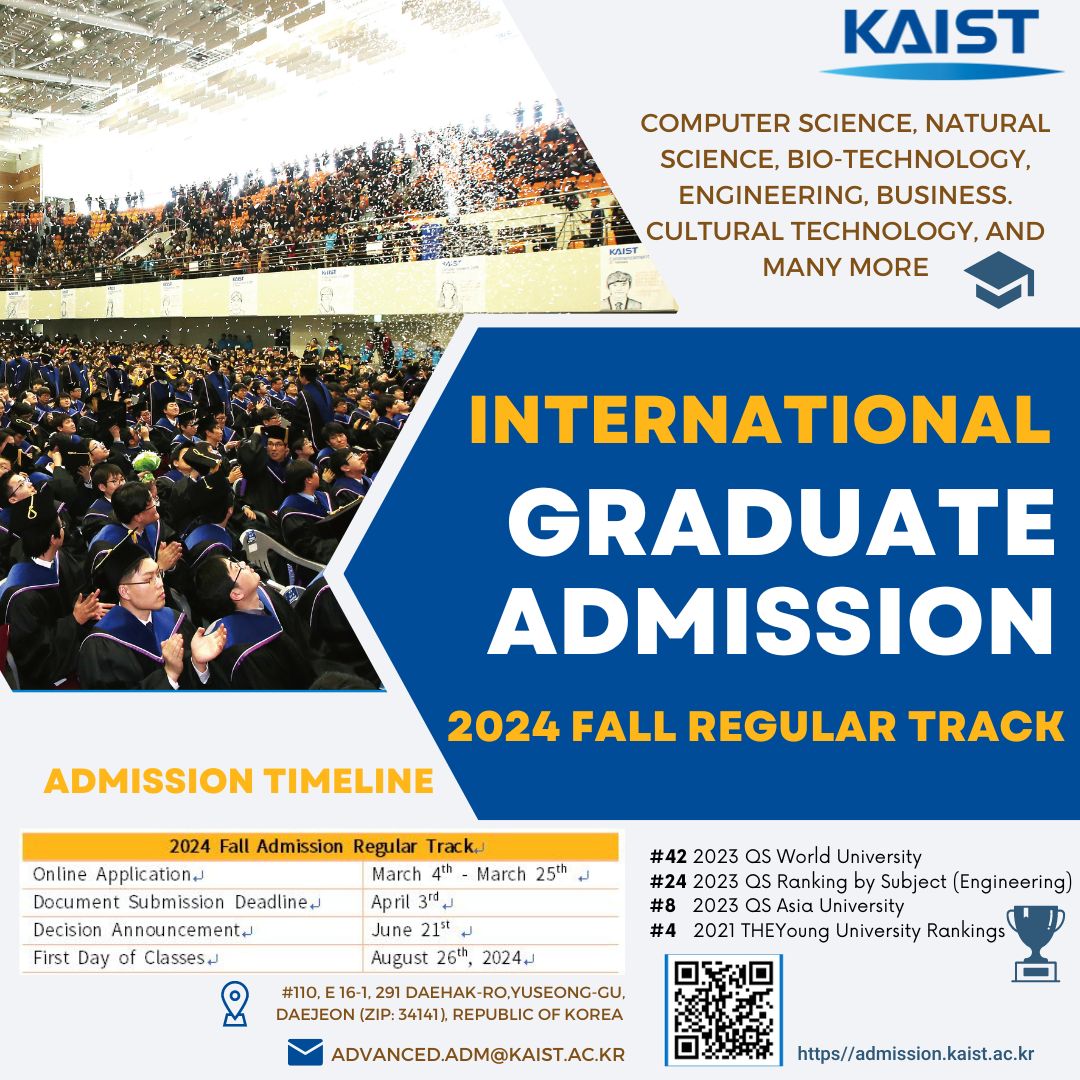 KAIST_2024_FALL_Admission (1).jpg