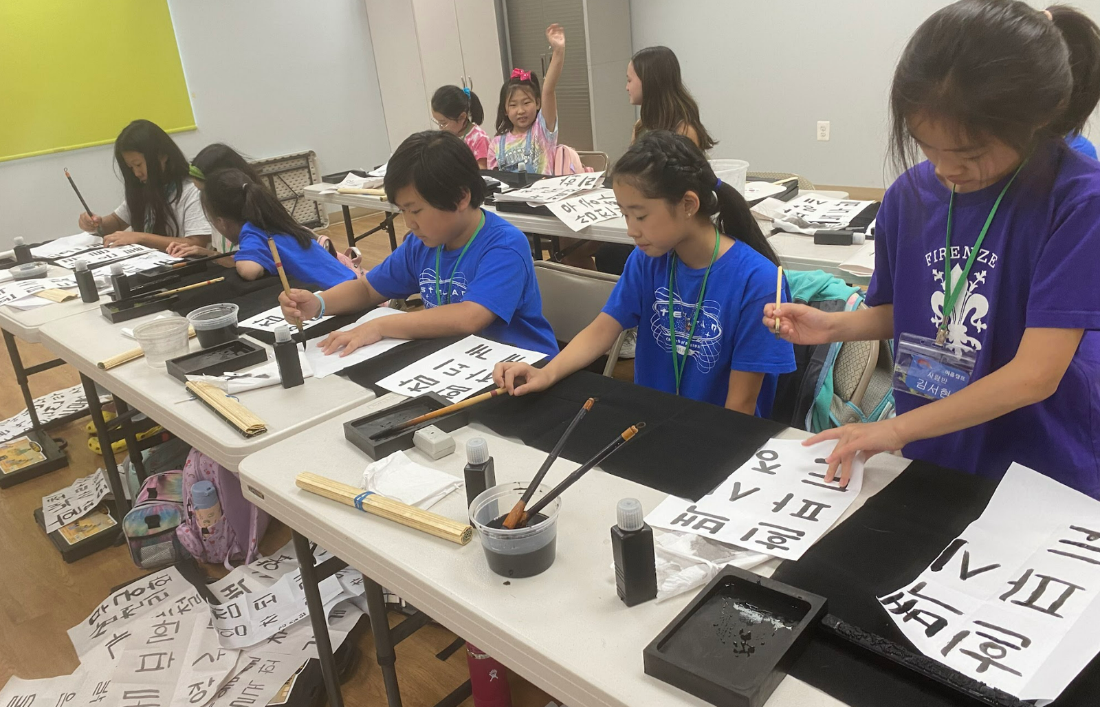 스크린샷 2023-07-02 222021.png