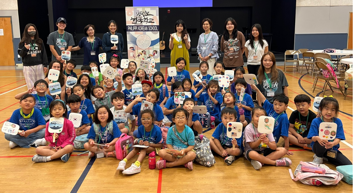 스크린샷 2023-07-01 194432.png