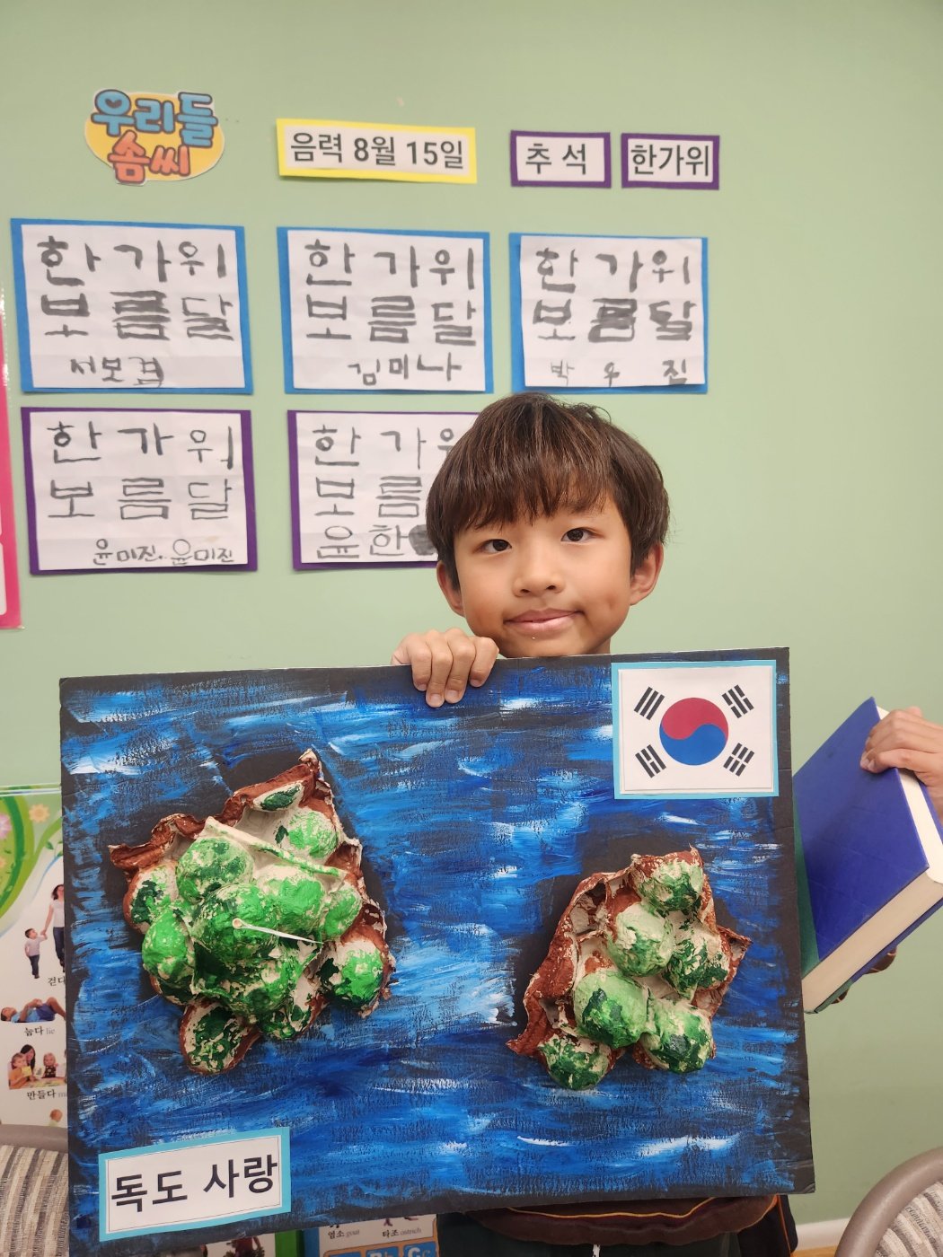 KakaoTalk_Photo_2023-10-26-22-11-38 001.jpeg