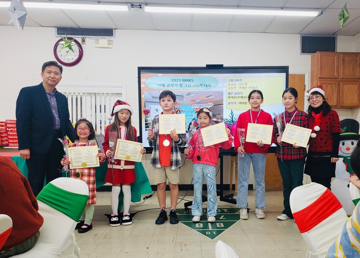 KakaoTalk_Photo_2023-12-15-08-07-37 001jpeg.jpeg