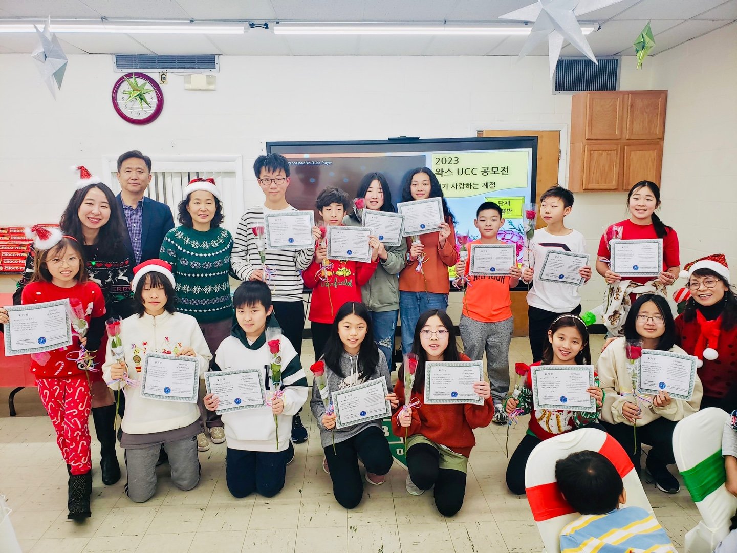 KakaoTalk_Photo_2023-12-15-08-07-39 002jpeg.jpeg