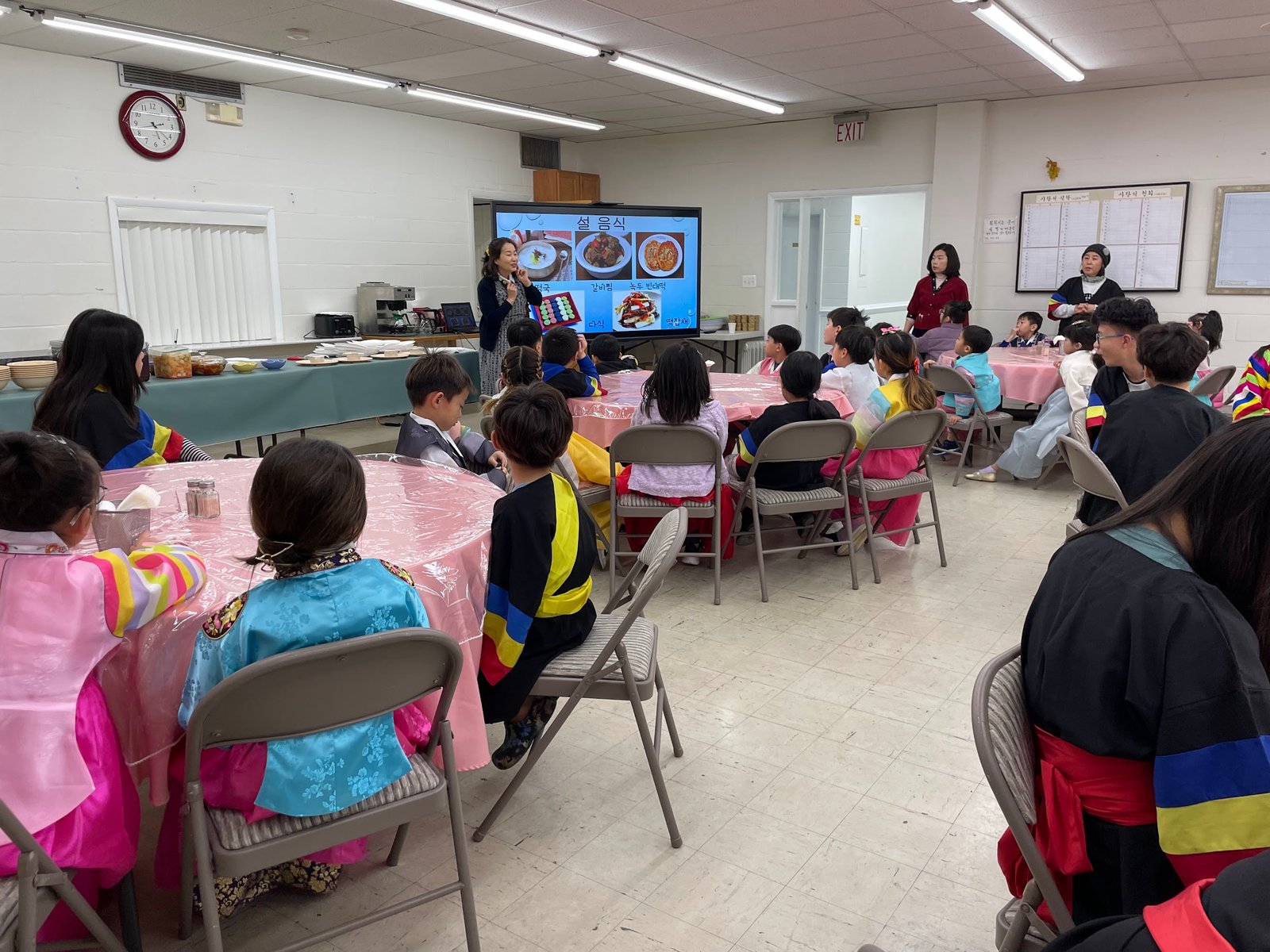 김영복 선생님 설명.jpg