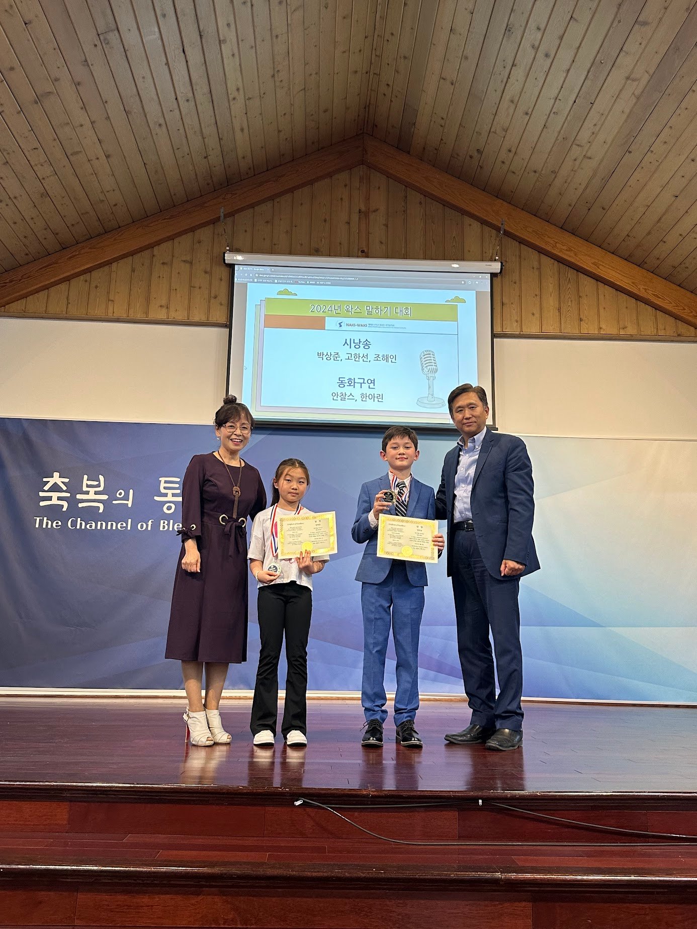 시낭송 동화구연.jpg