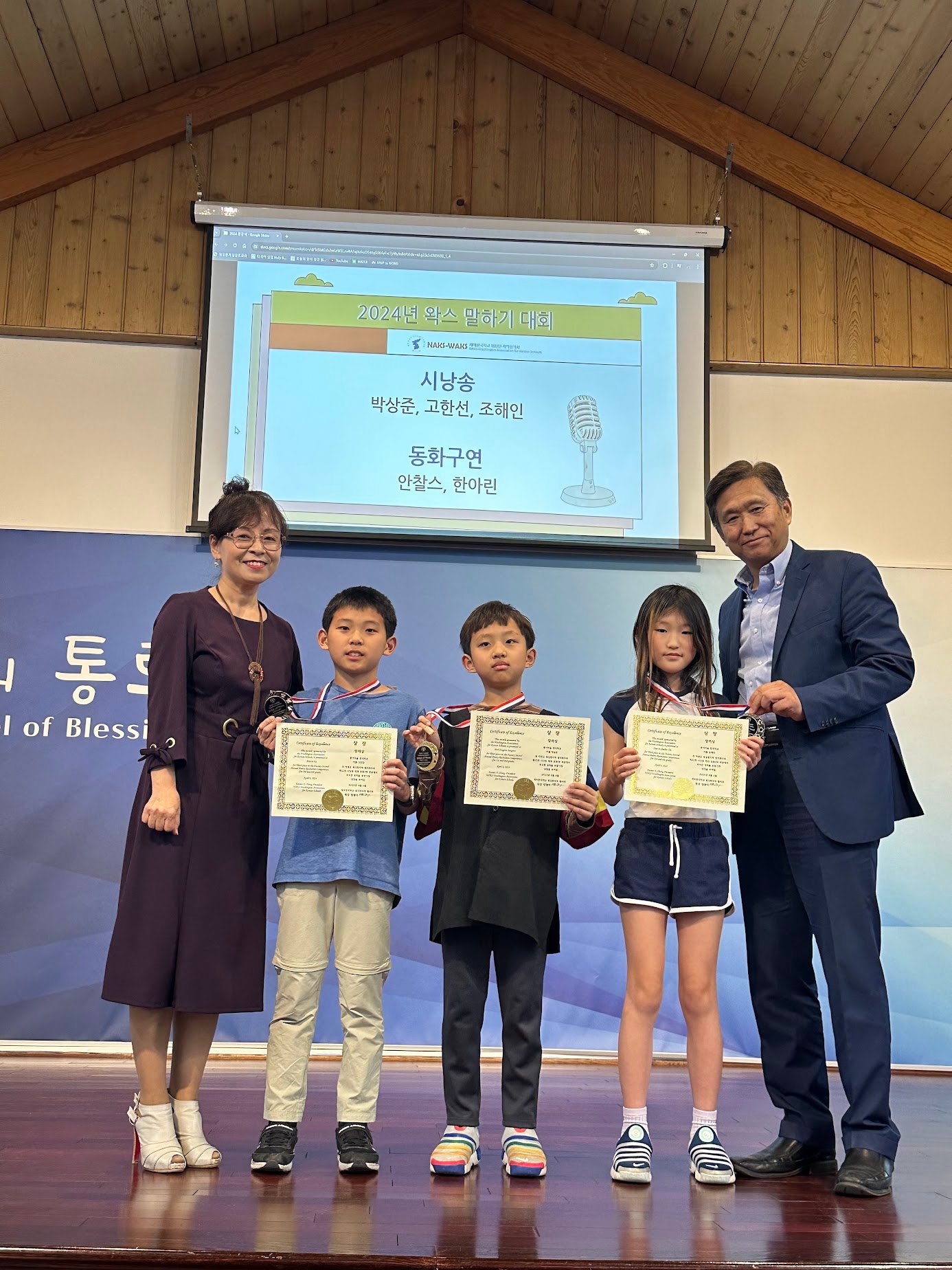 시낭송, 동화구연.jpg